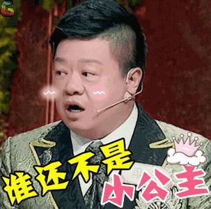 这家新开的妇产医院，刷爆常州人的朋友圈！关于它，你必须知道这些事……