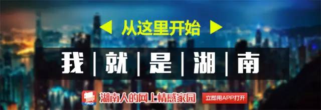 湖南怀化会同景区景点,湖南怀化第一大古村