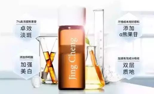 压力山大的时候要如何调整皮肤状态？