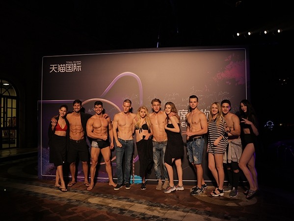 天猫国际妙颜,天猫国际妙颜社化妆品