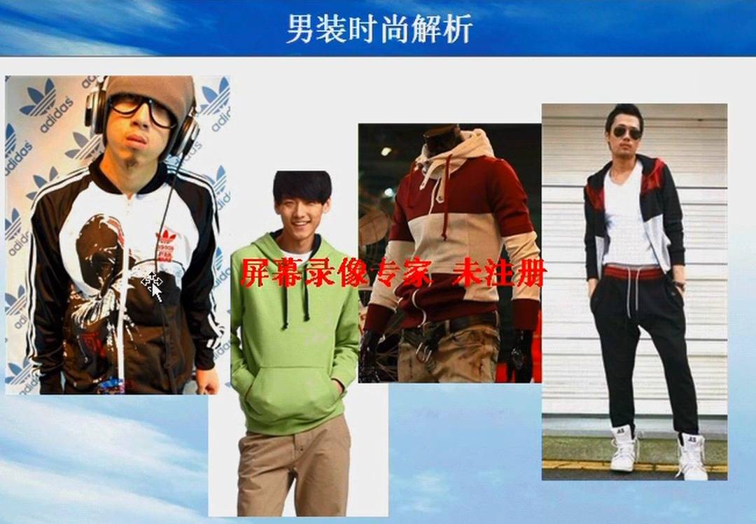 为了学习如何“泡妞/把妹”，我们上了一套价值千元的课程！