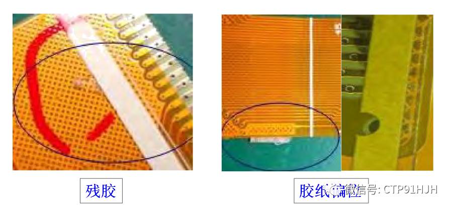 fpc排线的技术要求,fpc软排线太薄导致接触不良