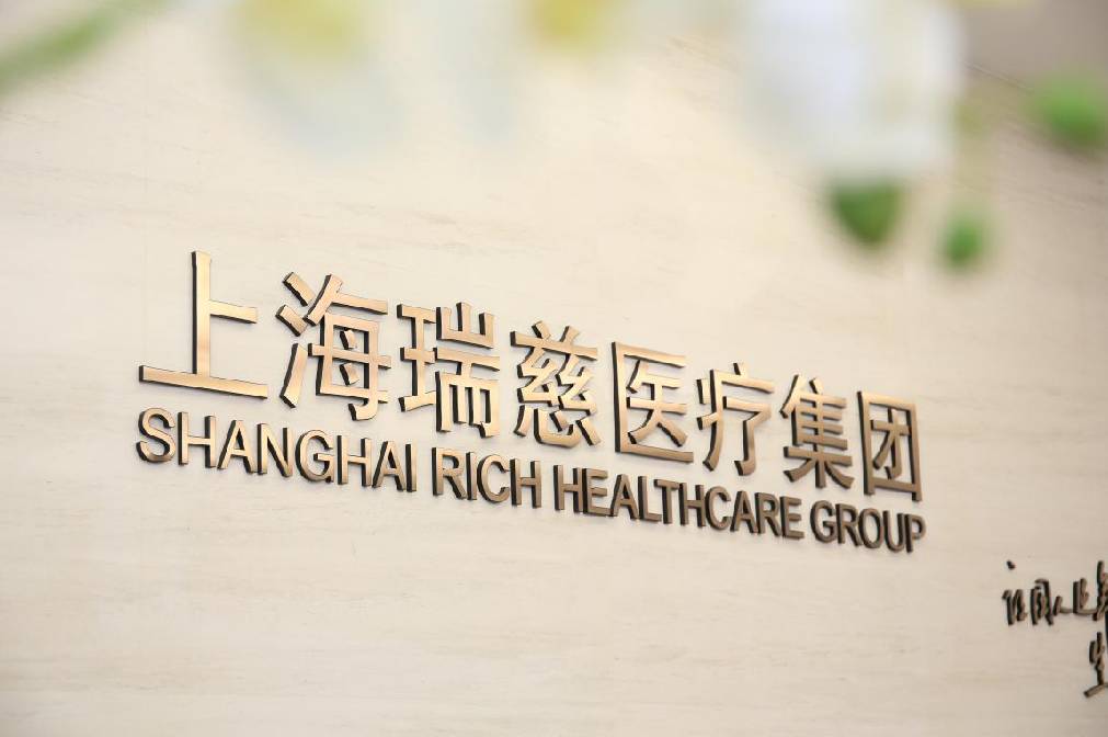 这家新开的妇产医院，刷爆常州人的朋友圈！关于它，你必须知道这些事……