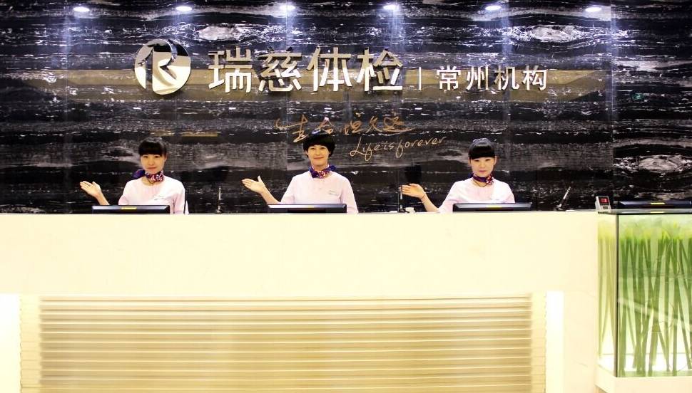 这家新开的妇产医院，刷爆常州人的朋友圈！关于它，你必须知道这些事……