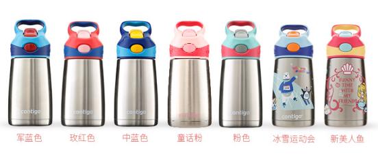 美国儿童水杯学饮杯,口碑最好的儿童水杯contigo