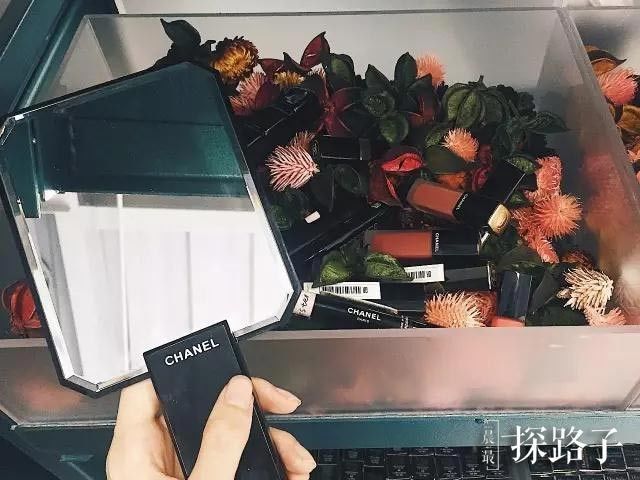 探路子丨价格堪比免税店!在这间「仓库」里居然还能买到断货口红!