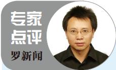14年福特蒙迪欧怠速抖动,福特蒙迪欧防冻液漏水怠速发抖