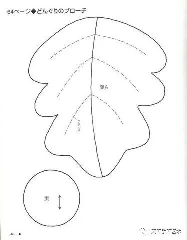 手工书制作花束,花朵手工书