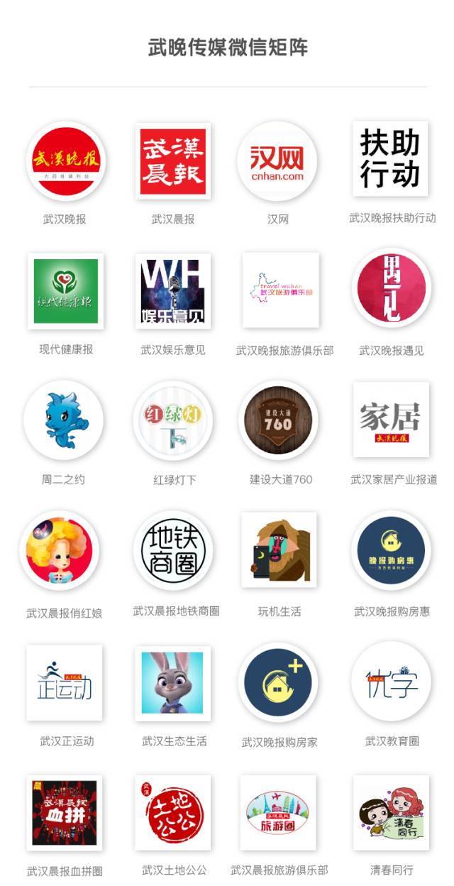 信了商家说的“钻戒每年能换新”，花了几万元买钻戒，结果……这里的套路深到你想不到｜武汉早班车