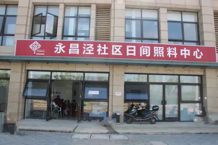 「砥砺奋进的五年·漕湖街道」十里漕湖，变化万千