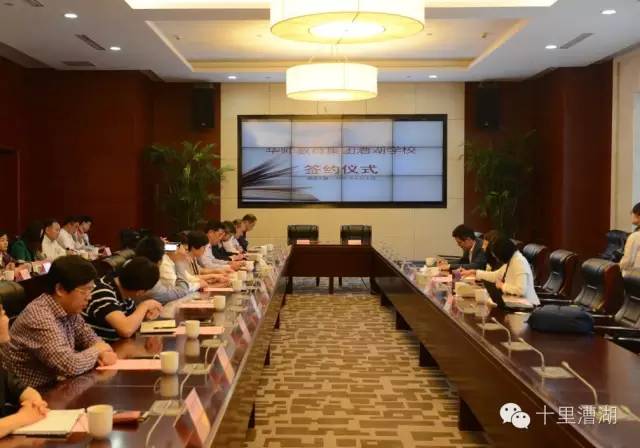 「砥砺奋进的五年·漕湖街道」十里漕湖，变化万千