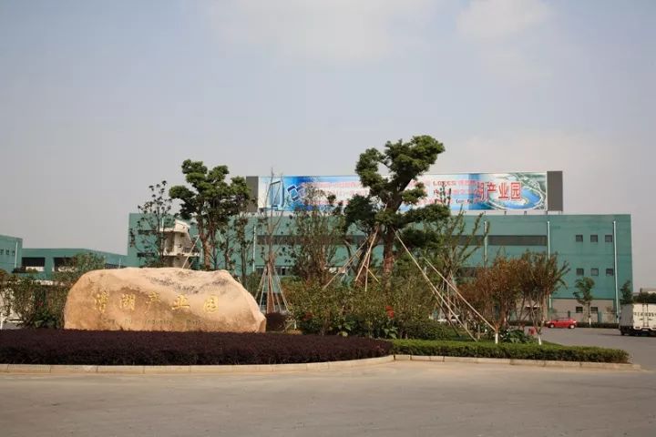 「砥砺奋进的五年·漕湖街道」十里漕湖，变化万千