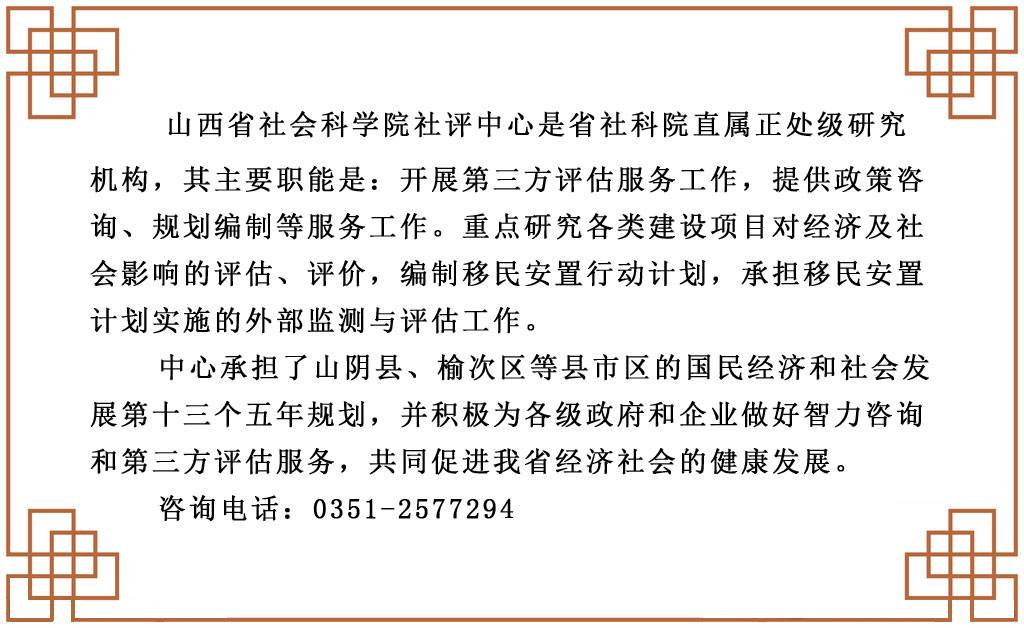 童叟无欺是赚钱的根本,童叟无欺才能生意兴隆