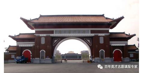 被校名严重耽误的大学，一改毁所有，有你的母校吗？