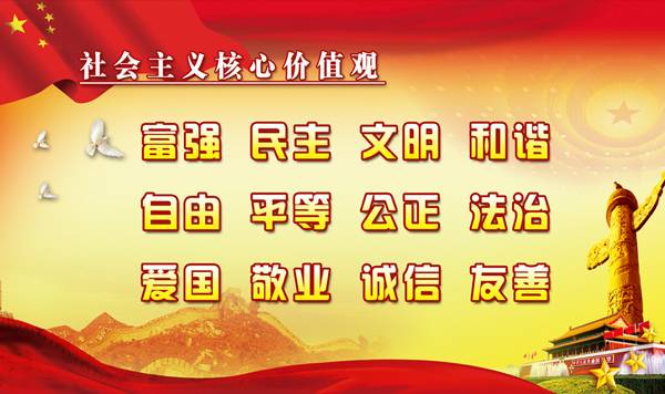 封丘潘店村:晚秋黄梨惹人醉