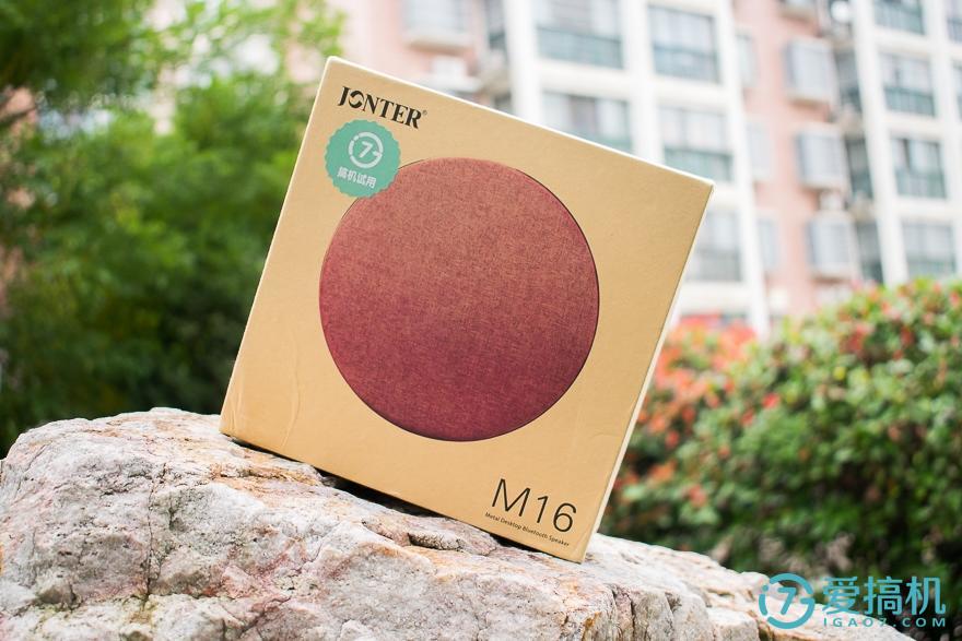 灏婄壒m16鍦嗙洏钃濈墮闊冲搷,灏婄壒钃濈墮闊崇璇勬祴