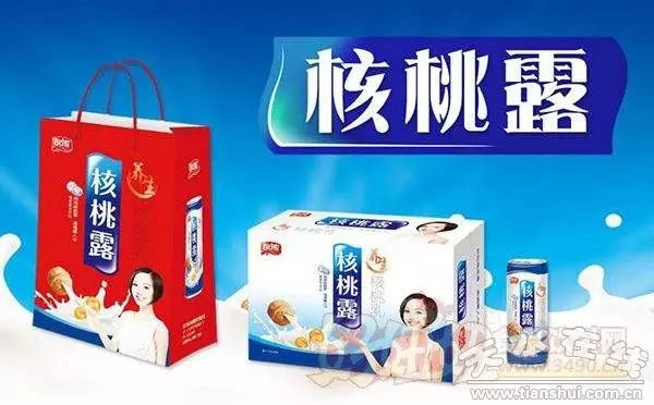 天水市委常委、副市长李晓东：我家门前清水流，漫山遍野鲜核桃！