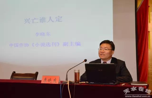 天水市委常委、副市长李晓东：我家门前清水流，漫山遍野鲜核桃！