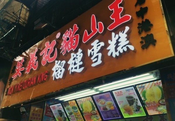 100块钱吃米其林大餐,100元能吃的米其林