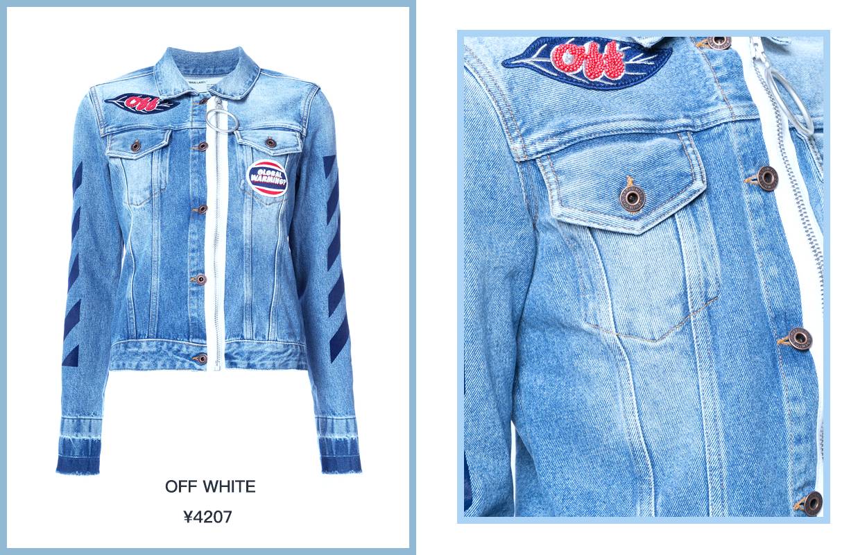 有没有版型好看的牛仔外套,早春必备款牛仔外套