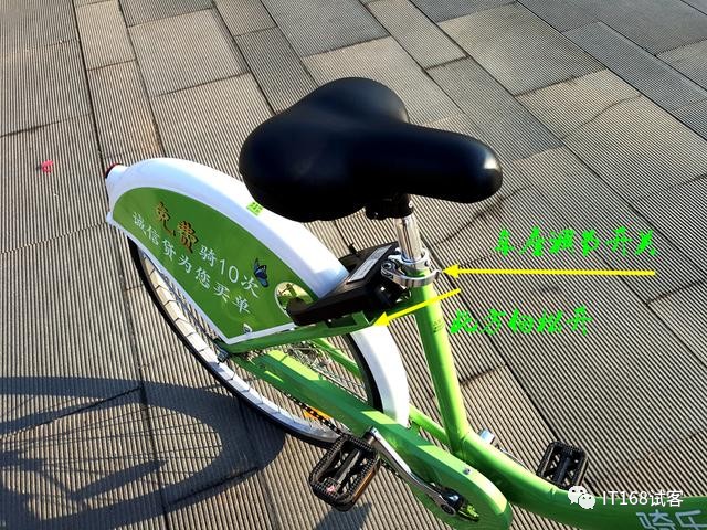 热门共享单车大对比谁才是好“座驾”