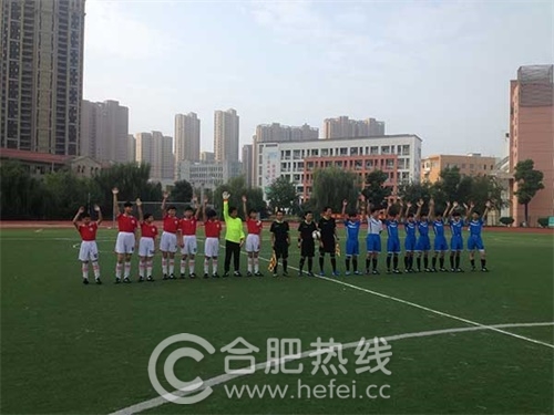 肥西少儿足球比赛,肥西校园足球联赛2024初中组