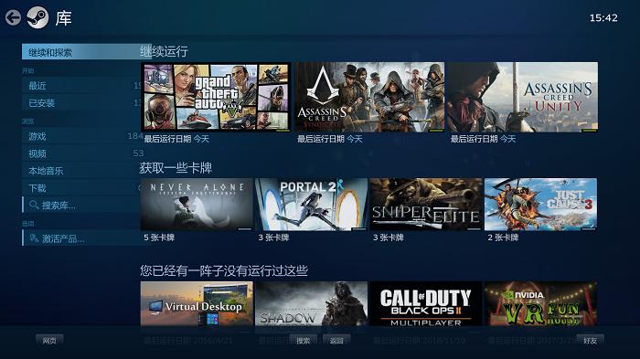 这才是我喜欢游戏的初衷,怎么热爱一个游戏