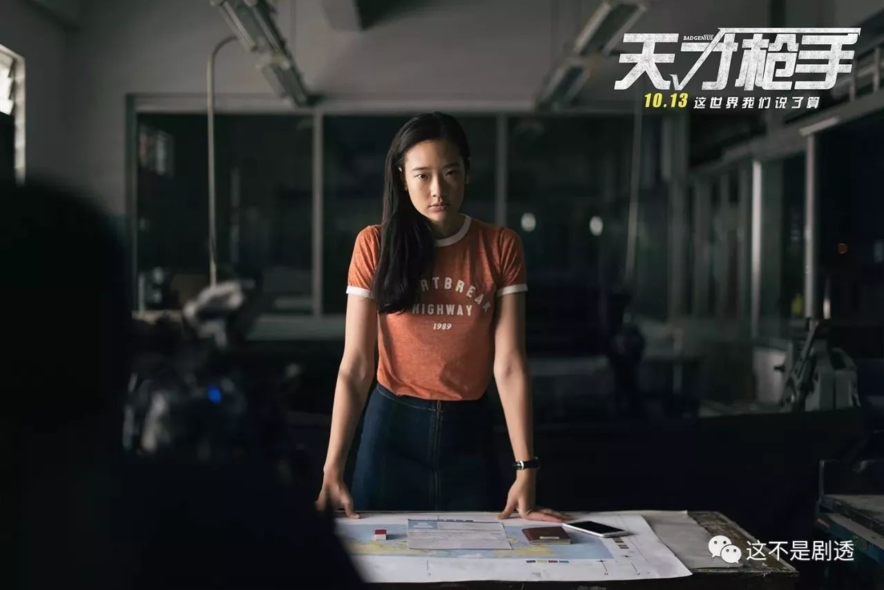 一份并没有迟到的十月院线的惊喜