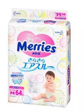 张杰给谢娜礼物,张杰给谢娜的礼物