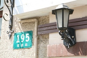 豆瓣日记胡适,豆瓣日记书