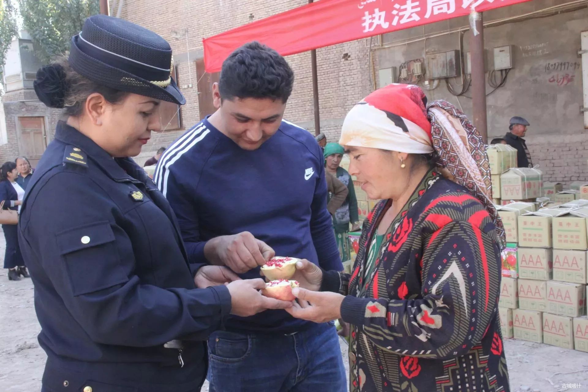 「聚焦民生」以购代捐爱心帮扶