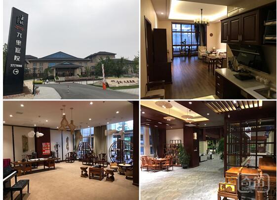 九里庭院的智慧养老生活画卷，ORVIBO欧瑞博出品