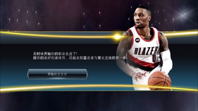 今天刷爆朋友圈,nba2k18能玩什么