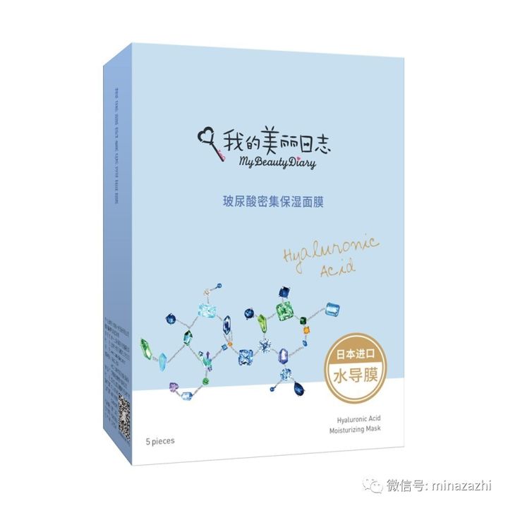 绫濑遥电视剧新作品,绫濑遥女特工