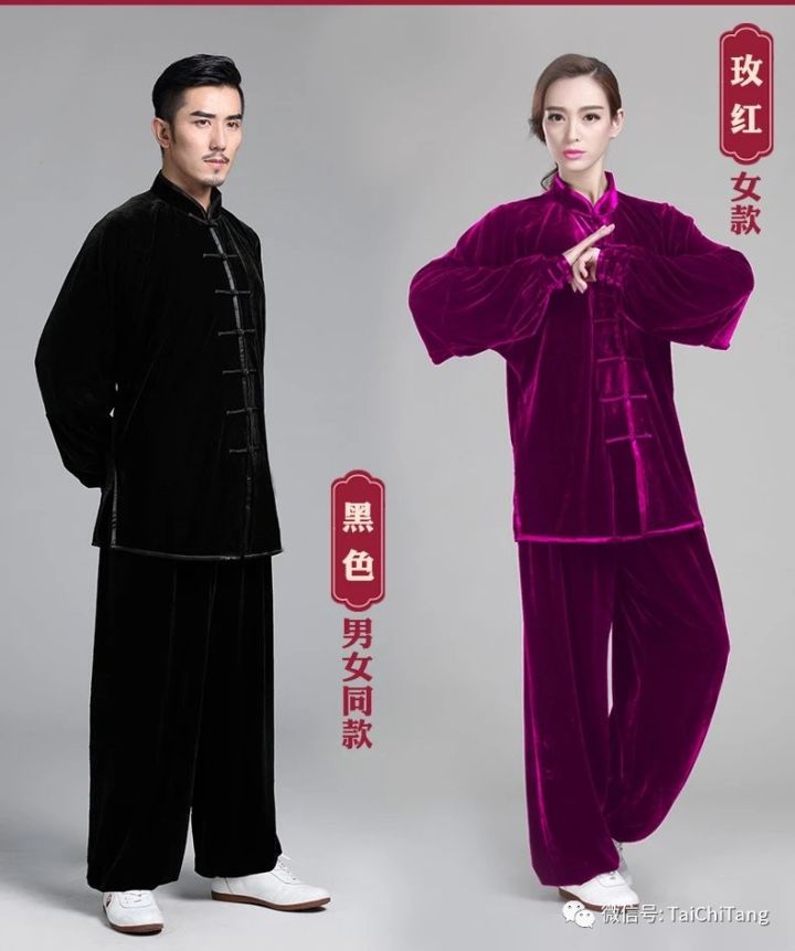 太极练功服夏季,太极服夏季凉爽高级