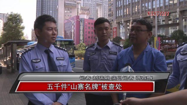 阿迪耐克尾货包包批发,假冒阿迪耐克