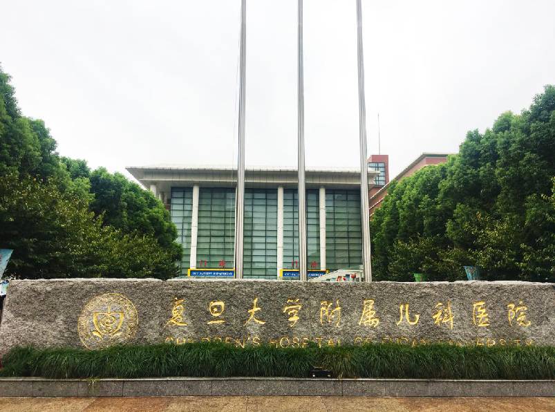 这家新开的妇产医院，刷爆常州人的朋友圈！关于它，你必须知道这些事……