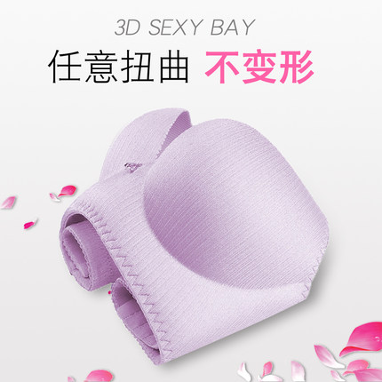 文胸推荐品牌平价,文胸的推荐