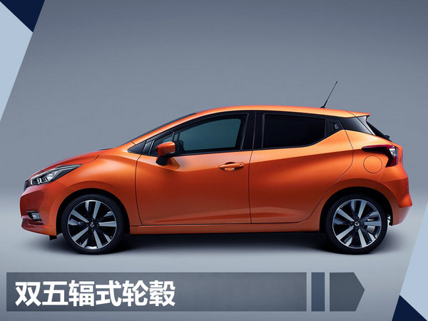 polo小车怎么样,日产玛驰和polo参数对比