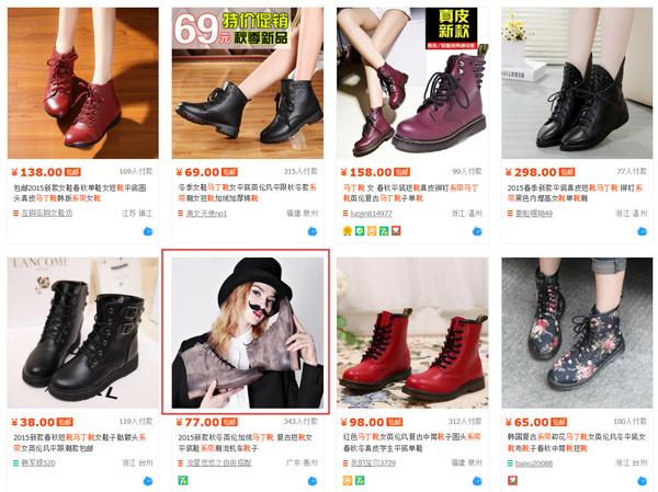 直通车点击率特别高分数反而降低,直通车点击率高转化低是什么原因