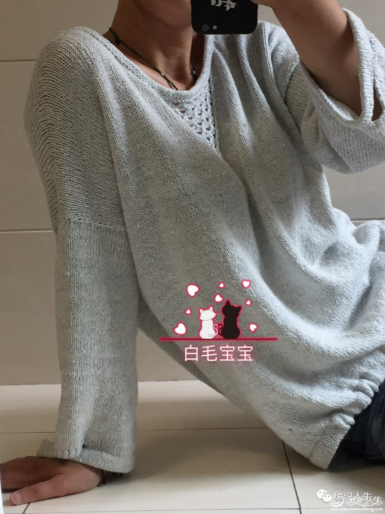 棒针休闲毛衣绞花编织视频,时尚款毛衣编织教程钩针