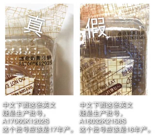 中秋将至月饼接受预定,中秋节后金九月饼会降价吗