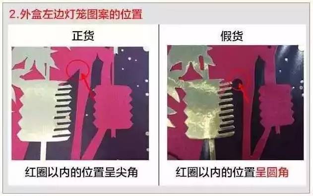 中秋将至月饼接受预定,中秋节后金九月饼会降价吗