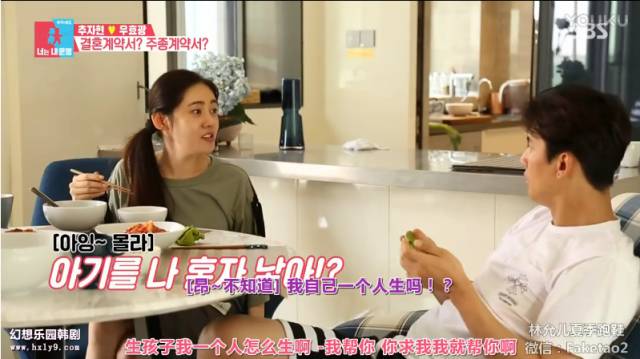 现在在韩娱的男艺人,最受韩国人喜欢的韩娱男明星