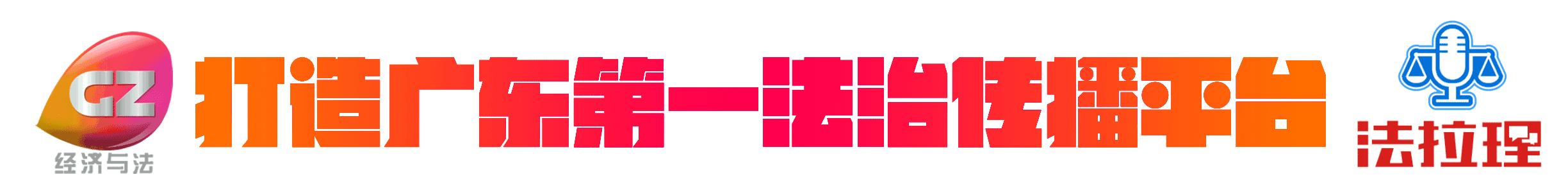 吃饭被人宰，教你一招白吃白喝还能拿钱……