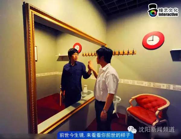 沈阳现在最值得游玩的地方,沈阳带孩子冬天好玩的地方推荐