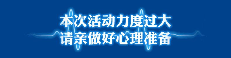 浜匠璐墿涓績鐝犲疂,浜匠璐墿涓績