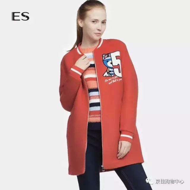 浜匠璐墿涓績鐝犲疂,浜匠璐墿涓績