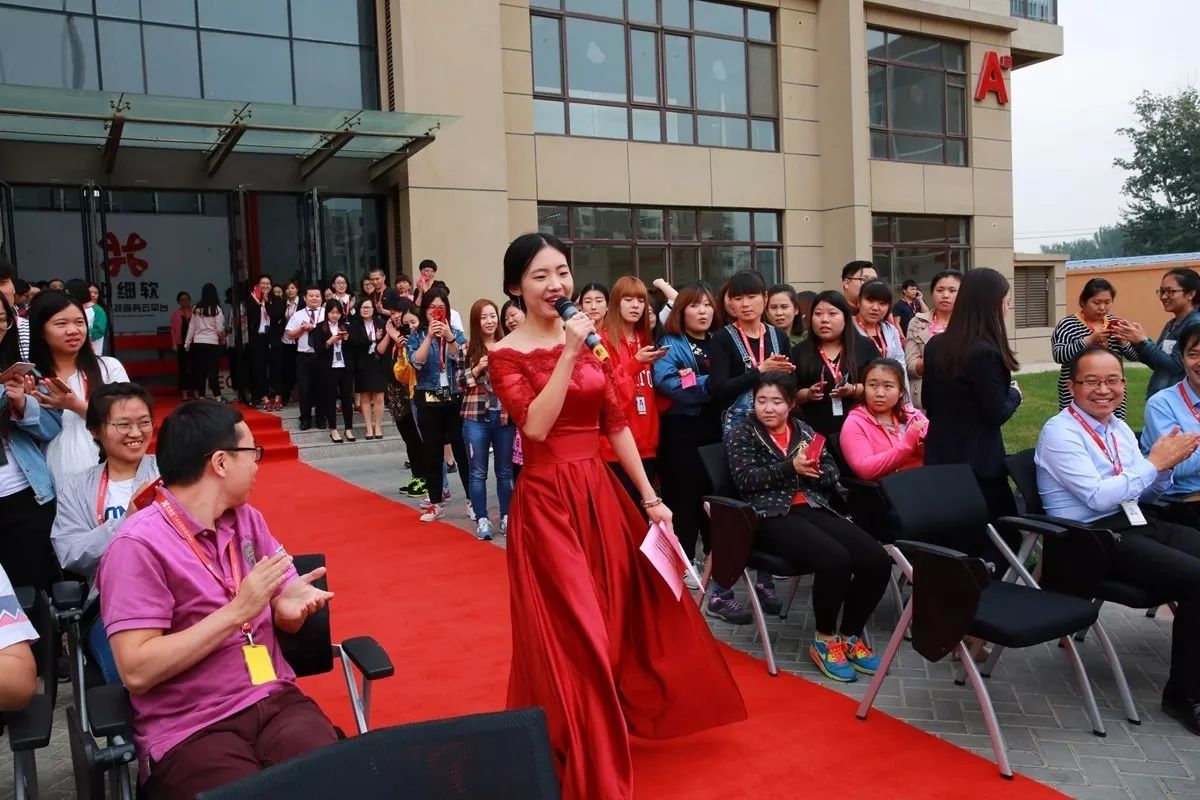 万众瞩目的中细软“男神女神”到底长啥样？！