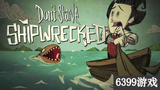 饥荒海难深海区海水是什么颜色,饥荒海难蓝鲸掉落物是什么